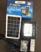 تصویر پرژکتور خورشیدی سولار مودی - 150 وات MODI SOLAR PROJECTOR