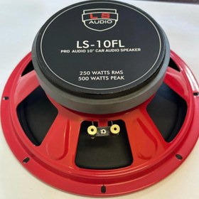 تصویر میدرنج ال اس آدیو مدل LS-10FL LS Audio LS-10FL Car Midrange Speaker