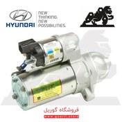 تصویر استارت کامل هیوندای سانتافه IX45 (2018-2012) 361002G200 