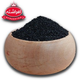 تصویر سیاهدانه سوریه ای 