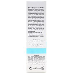 تصویر کرم مرطوب کننده هیدراسل لایسل - بژ متوسط T2 Hydrasel Moisturizing Cream Liesel