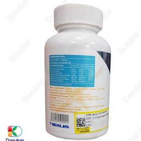 تصویر کلسیم 600 میلی گرم نکستایل 60 عددی Nextyle Calcium 600 mg 60 Nextyle Vitamins