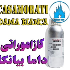 تصویر اسانس کازاموراتی داما بیانکا DAMA BIANCA CASAMORATI 