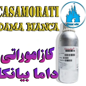 تصویر فروشگاه قصرعطر