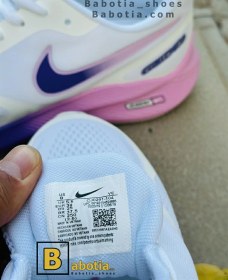 تصویر کتونی نایک زوم گاید (Nike zoom Guide) سفید کد 7064 