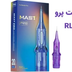 تصویر سوزن کارتریج مست پرو RL1 - 1ارال گرید6ورق 5عددی Needle mast pro