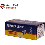 تصویر لنت ترمز جلو ام وی ام 315 پارس 