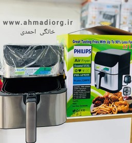 تصویر سرخ کن فیلیپس 9255 با منورنگی تمام لمسی(تاچ)13لیتر(سبدجداشونده) PHILIPS