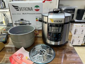 تصویر پلوپز (زودپز برقی) ورونا ۸لیتر Electric rice cooker