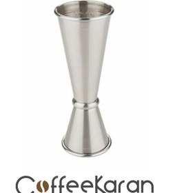 تصویر جیگر لبه دار بزرگ 5-3 