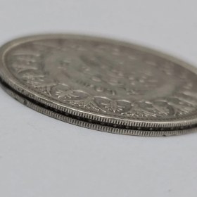 تصویر سکه مصر 10 قروش مصر ملک فاروق 