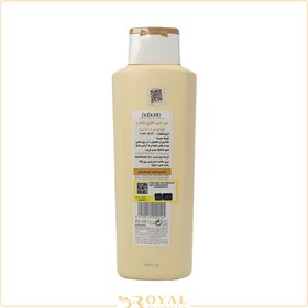 تصویر شیر بدن جو دوسر 500میل باباریا Babaria Oat Body Milk 500ml