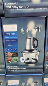 تصویر خردکن 3.8 لیتر دوکاسه فیلیپس promix 