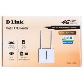 تصویر مودم 4.5G آنلاک D-Link مدل DWR 961 (گارانتی آونگ) 