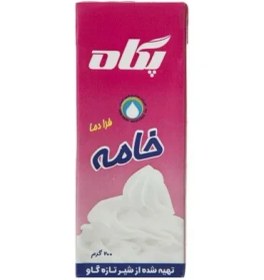 تصویر خامه —200گرم پگاه 