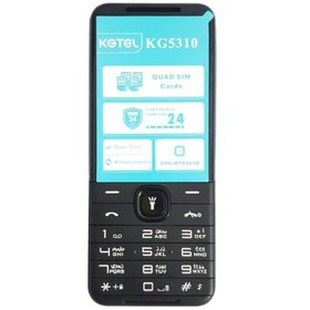 تصویر گوشی کاجیتل KG5310 | حافظه 32 مگابایت KGTEL KG5310 32 MB