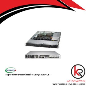 تصویر کیس سرور سوپر میکرو SUPERMICRO CSE-815TQC-R504CB 