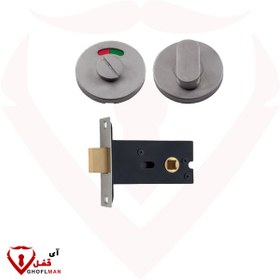 تصویر دستگیره رزت استیل سرویس بهداشتی ریفت - Rift 