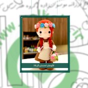 تصویر دانلود الگوی عروسک آن شرلی گل کالا | 23 سانتی‌ روی A4 