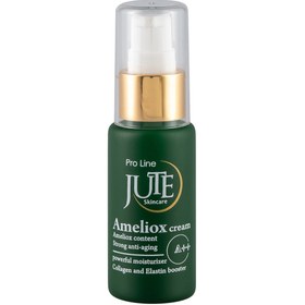 تصویر کرم ضد چروک قوی حاوی روغن آرگان Ameliox ژوت 25ml Ameliox