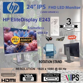 تصویر مانیتور استوک اچ پی فریم لس 24inch اینچ HP IPS Elite Display E243 