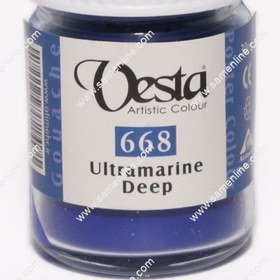 تصویر گواش تک رنگ وستا کد Ultramarine Deep 668 حجم 30 میلی لیتر 