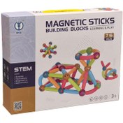 تصویر پازل کودک دنیای زیر آب ۷۶ قطعه مگنتی 