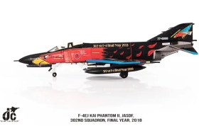 تصویر ماکت جنگنده اف 4 فانتوم نیروی هوایی ژاپن | JC Wings 1:144 F-4EJ Phantom Kai Mitsubishi JASDF Japan 