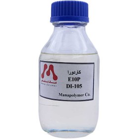 تصویر کاردورا E10p - ماناپلیمر، کفپوش اپوکسی، رنگ صنعتی، کفپوش پلی اورتان 