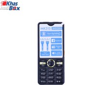 تصویر گوشی سیکو MK515 Sicco MK515