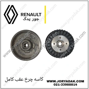 تصویر فروشگاه جور یدک