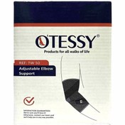 تصویر آرنج بند کشی ساده سایز لارج OTESSY 