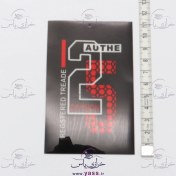 تصویر مارک هولوگرامی 25 DIVISION 