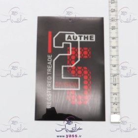 تصویر مارک هولوگرامی 25 DIVISION 