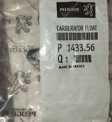 تصویر شناور کاربراتور پژو 2000 ارجینال فرانسه 2000