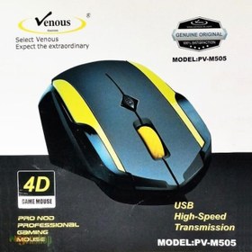 تصویر ماوس ونوس مدل PV-M505 