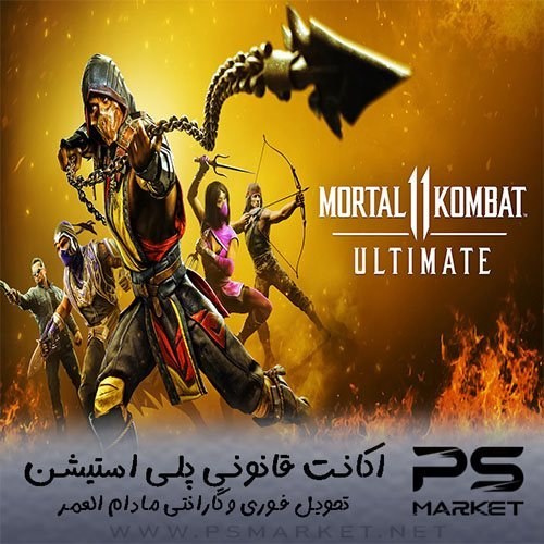 خرید اکانت قانونی بازی Mortal Kombat 12 PS4 ظرفیت دوم - وولف لند شاپ