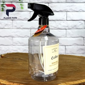 تصویر محلول پاش بن بن سایز 1 زیبا 