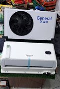 تصویر کولر درجا اسپلیت ۲۴ ولت جنرال DWR – مخصوص کامیون و مناطق گرمسیری 