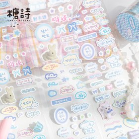 تصویر واشی کاربردی 