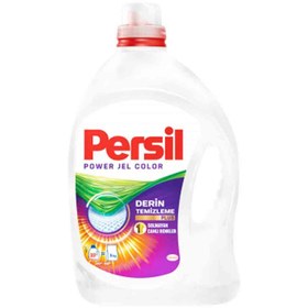 تصویر مایع لباسشویی اتریشی پرسیل PERSIL POWER JEL RENKLILER مناسب لباس رنگی 38 بار شستشو 2470 لیتر 