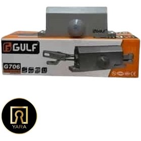 تصویر فنر آرامبند درب گلف GULF 