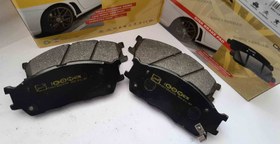 تصویر لنت ترمز جلو ساینا (فرمول تقویت شده) disk brake pad saina