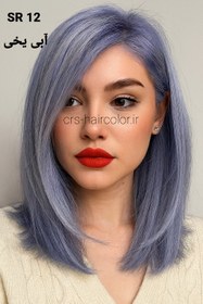 تصویر رنگ مو فانتزی ابی یخی سی ار اس (Crs) شماره SR12 حجم ۳۸ میل 