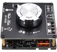 تصویر آمپلی فایر بلوتوثی 200 وات SINILINK 200 watt home amplifier