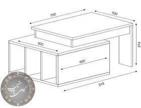 تصویر میز جلو مبلی مدل TT02 