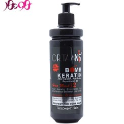 تصویر ماسک مو بمب کراتین bomba Keratin hair اورتانیس 500 میل - Ortaanis 