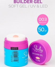 تصویر بیلدر ژل پمپی ساده ۰۰۳ 