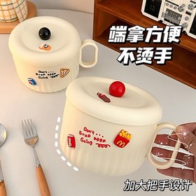 تصویر ظرف نودل KEEP GOING 