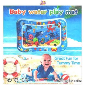 تصویر واتر مت 51*69 